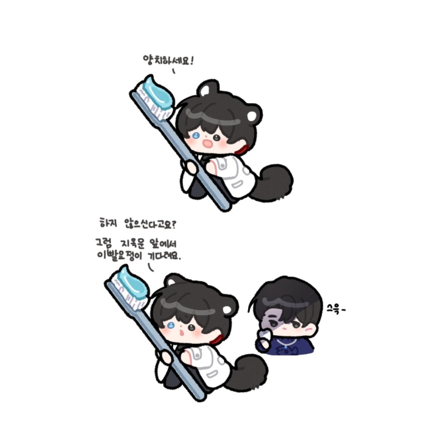 2boys, animal_ears, bbing_zzi, black_eyes, black_hair, blue_eyes, blush, chibi