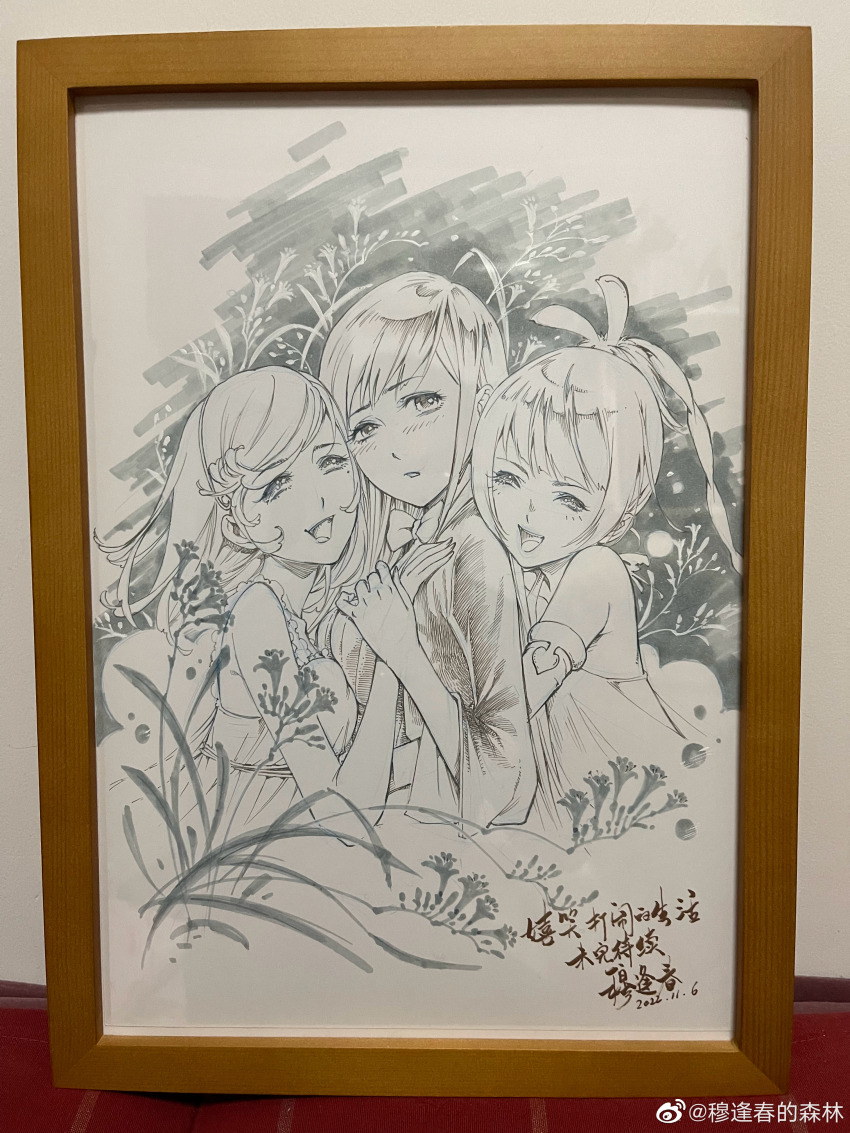 3girls, absurdres, animal_ears, black_jacket, blush, camisole, closed_eyes, detached_sleeves