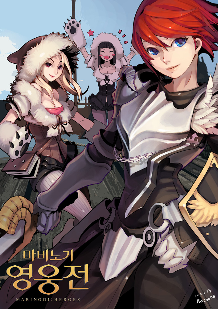 3girls, ^_^, animal_hands, armor, blonde_hair, blue_eyes, closed_eyes, evy_(mabinogi)