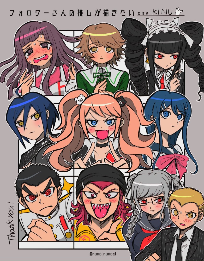 5girls, 6+boys, artist_name, bear_hair_ornament, black_choker, black_eyes, black_hair, black_jacket