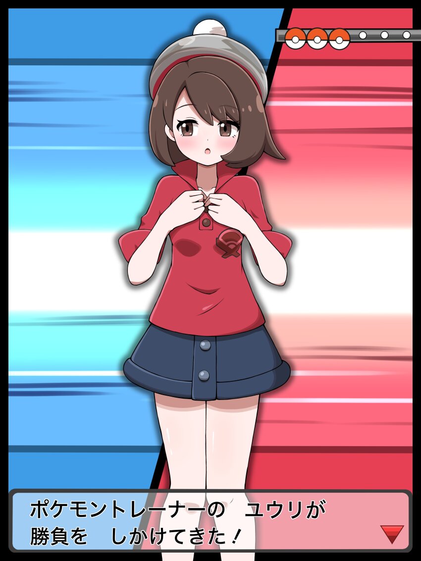 1girl, :o, absurdres, arrow_(symbol), black_skirt, blush, brown_eyes, brown_hair, buttons, commentary_request, cosplay, dialogue_box, eyelashes, gloria_(pokemon), grey_hat, hands_up, hat, highres, knees, nintendo, poke_ball_symbol, pokemon, pokemon_sword_and_shield, red_shirt, shabana_may, shirt, short_hair, sideways_glance, skirt, sleeves_rolled_up, solo, tam_o'_shanter, trainer_wants_to_battle, translation_request, victor_(pokemon), victor_(pokemon)_(cosplay)