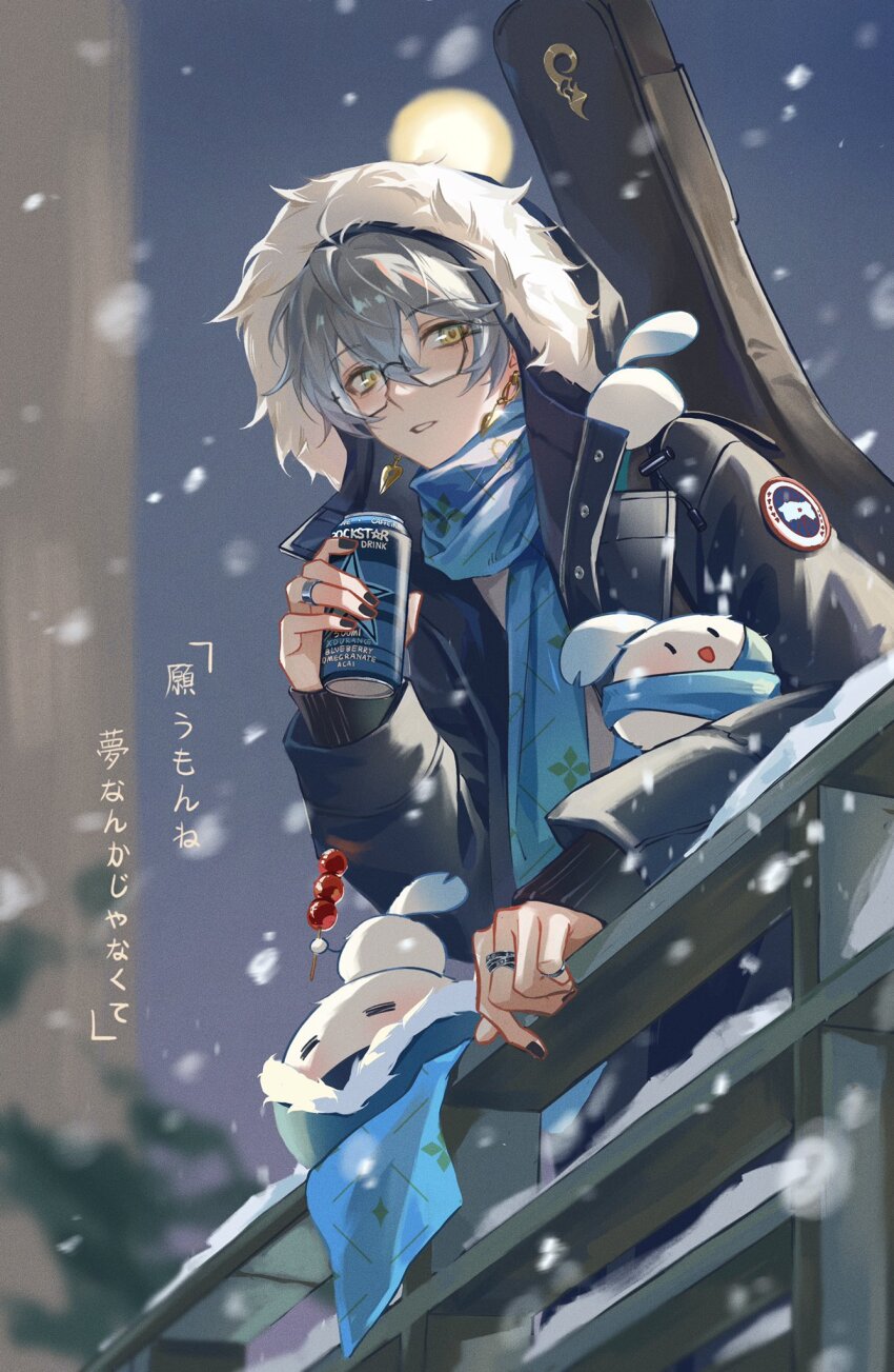 1boy, :d, badge, black_jacket, black_nails, blue_hair, blue_scarf, blush