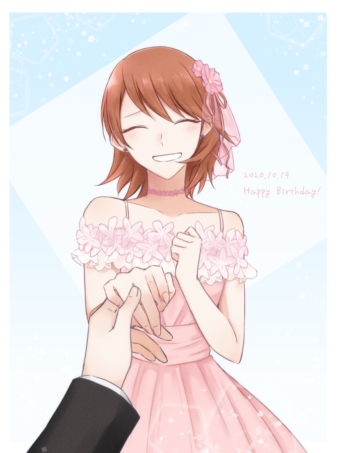 1boy, 1girl, alternate_costume, bare_shoulders, blue_background, choker, closed_eyes, collarbone, cowboy_shot, dated, dress, flower, hair_flower, hair_ornament, hands_up, happy_birthday, hetero, holding_hands, looking_at_viewer, masaki_729, medium_hair, parted_bangs, persona, persona_3, pink_choker, pink_dress, pleated_dress, pov, sidelocks, swept_bangs, takeba_yukari, wedding_dress