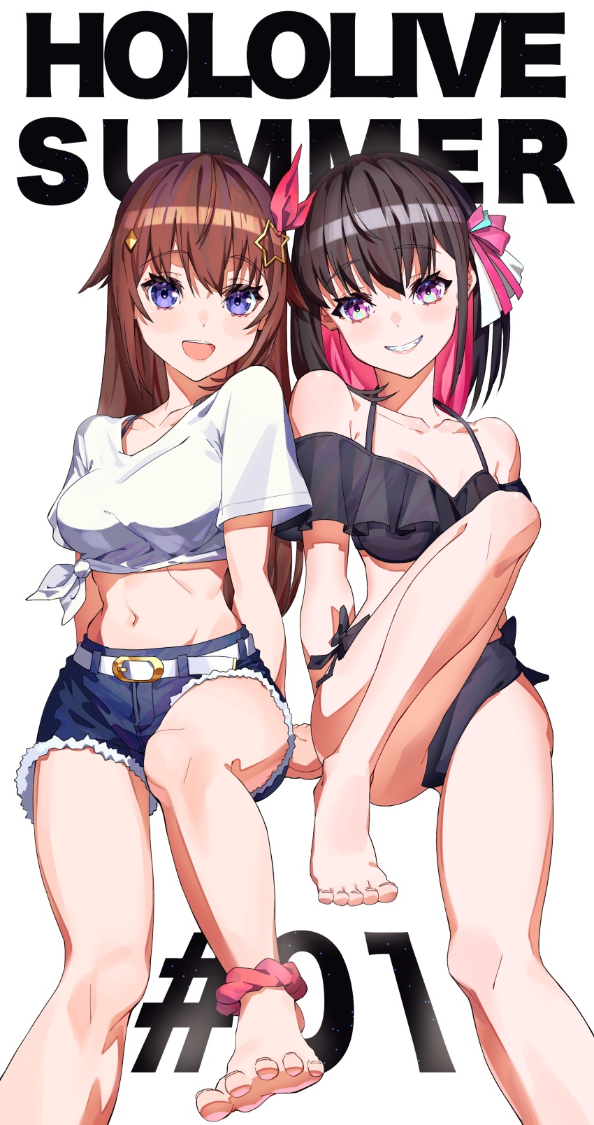 2girls, absurdres, ankle_scrunchie, azki_(hololive), bare_legs, bare_shoulders, barefoot, belt