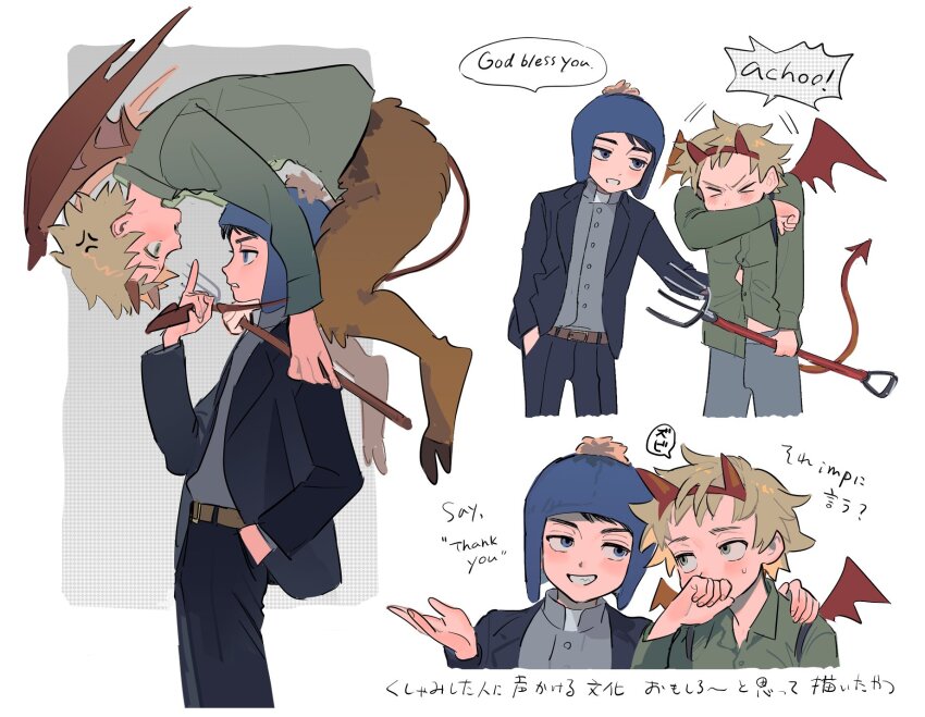 2boys, anger_vein, animification, black_hair, blonde_hair, child, chullo, closed_eyes, craig_tucker, demon, demon_boy, demon_tail, demon_wings, english_text, fake_horns, fake_tail, fake_wings, fingernails, green_shirt, hand_in_pocket, highres, hooves, horns, male_focus, middle_finger, miyage_no_nukegara, multiple_boys, shirt, smile, sneezing, south_park, south_park:_phone_destroyer, speech_bubble, tail, tweek_tweak, white_background, wings