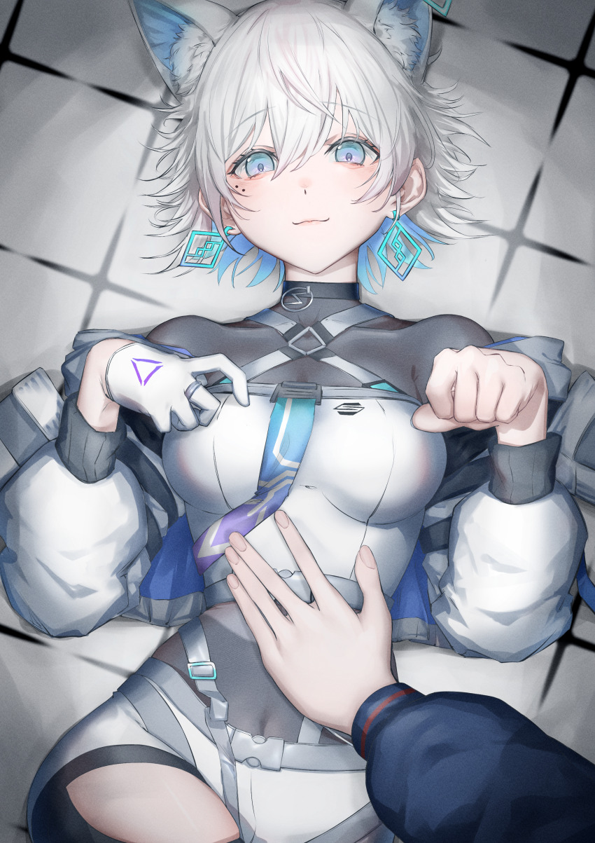 1girl, absurdres, animal_ear_fluff, animal_ears, blue_eyes, breasts, cevio, coko_(cevio)