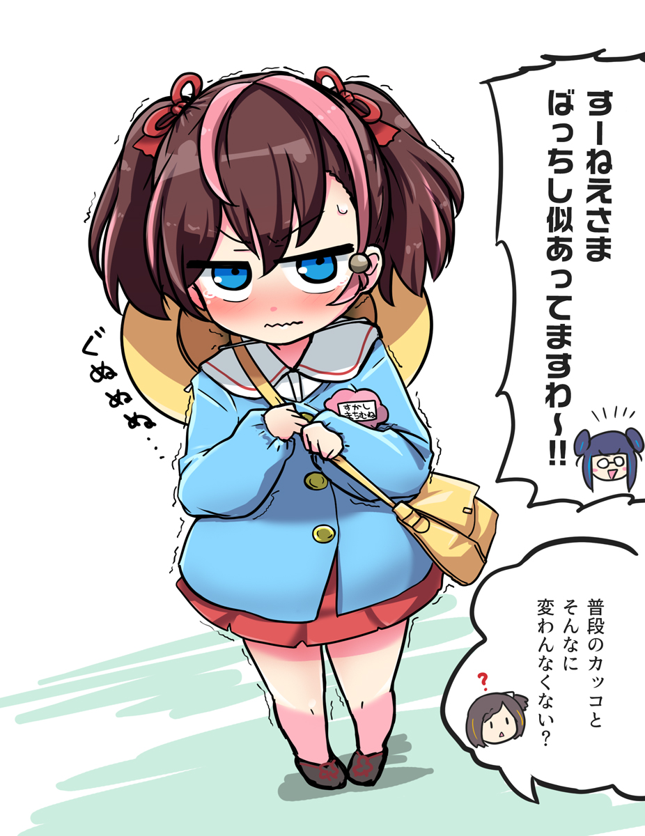 3girls, ?, blue_eyes, blue_hair, blue_shirt, blush, brown_hair, double_bun