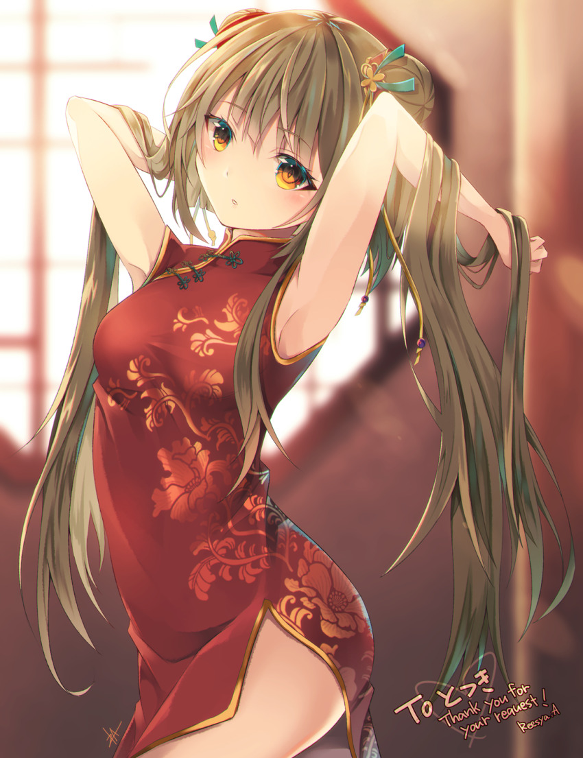 1girl, akisaki, alternate_hairstyle, architecture, armpits, arms_up, artist_name, bare_shoulders