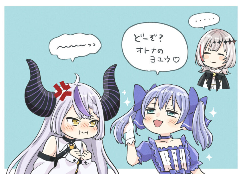 blue_bow, blue_choker, blue_dress, blue_hair, bow, choker, demon_girl, dress, dtto., eto_(etupirkadr), gloves, hololive, holox, horns, la+_darknesss, la+_darknesss_(1st_costume), multicolored_hair, nijisanji, puffy_short_sleeves, puffy_sleeves, scarz, short_sleeves, speech_bubble, striped_horns, utaite, virtual_youtuber, white_gloves, yuuki_chihiro, yuuki_chihiro_(1st_costume)