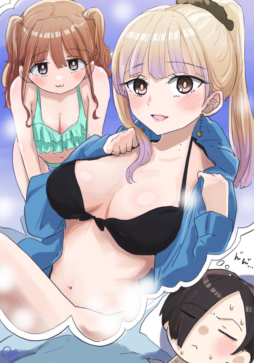 1boy, 2girls, artist_name, bikini, black_bikini, black_scrunchie, blonde_hair, blue_hoodie