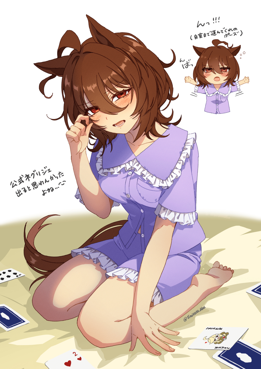 1girl, absurdres, agnes_tachyon_(umamusume), animal_ears, barefoot, blush, breast_pocket, breasts