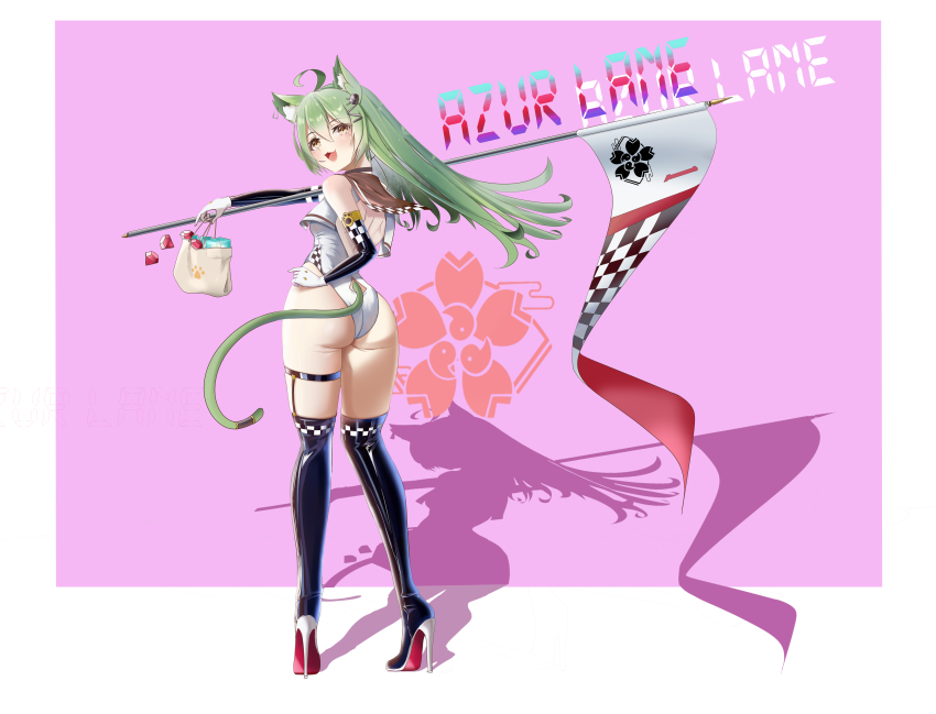 1girl, absurdres, ahoge, akashi_(azur_lane), animal_ears, ass, azur_lane, black_thighhighs