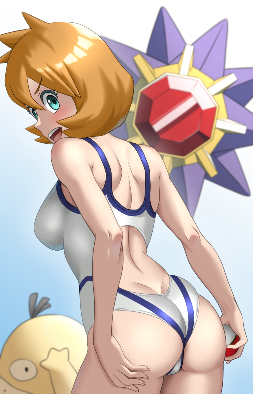 1girl, ass, ass_focus, blush, breasts, eyelashes, female_focus, from_behind, gen_1_pokemon, gint=ktouka, green_eyes, gym_leader, highres, large_breasts, legs, medium_breasts, misty_(pokemon), nintendo, one-piece_swimsuit, orange_hair, poke_ball, pokemon, pokemon_heartgold_and_soulsilver, psyduck, short_hair, solo, starmie, swimsuit, thighs