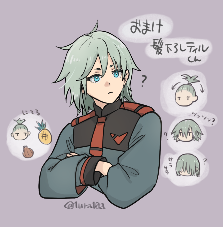 1boy, ?, asticassia_school_uniform, blue_eyes, crossed_arms, food, fruit, green_hair