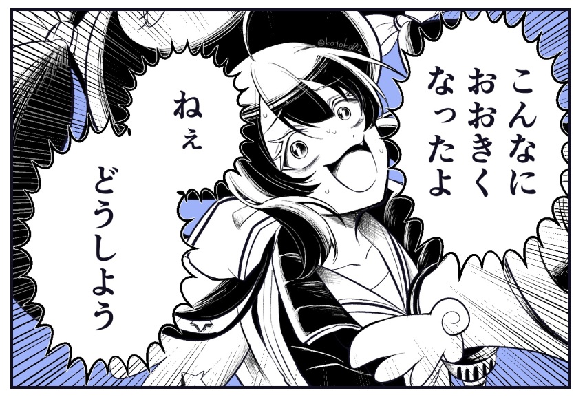 1girl, :3, ahoge, blue_background, border, bow, collarbone, commentary_request