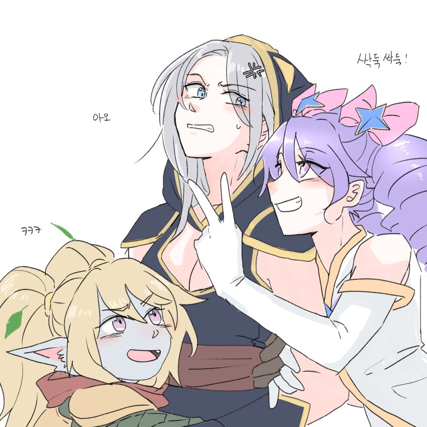 3girls, anger_vein, arm_hug, ashe_(league_of_legends), bare_shoulders, blonde_hair, blue_hair, bow