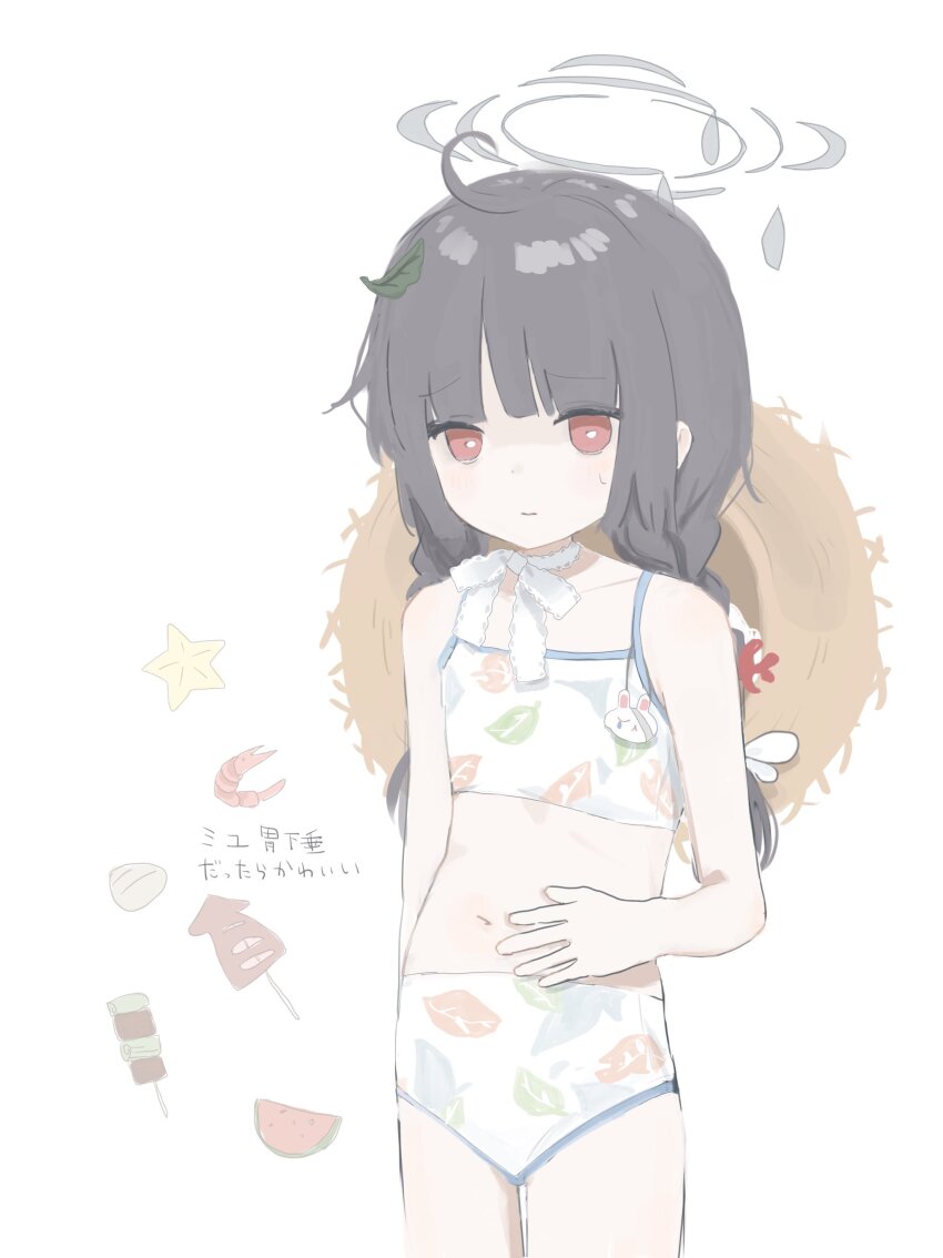 1girl, absurdres, ahoge, bikini, blue_archive, blush, braid, bright_pupils