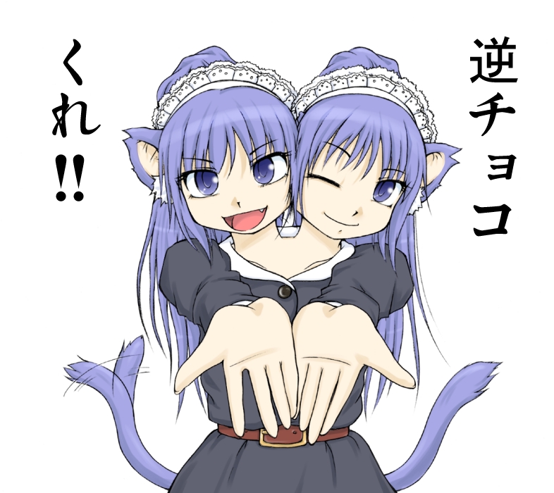 agent_orange, animal_ears, conjoined, maid, multiple_heads, nene_koko, translated