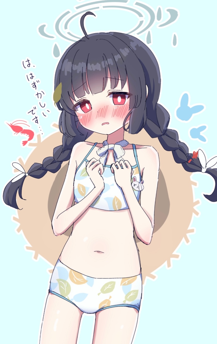 1girl, ahoge, bikini, black_hair, blue_archive, blush, braid, breasts