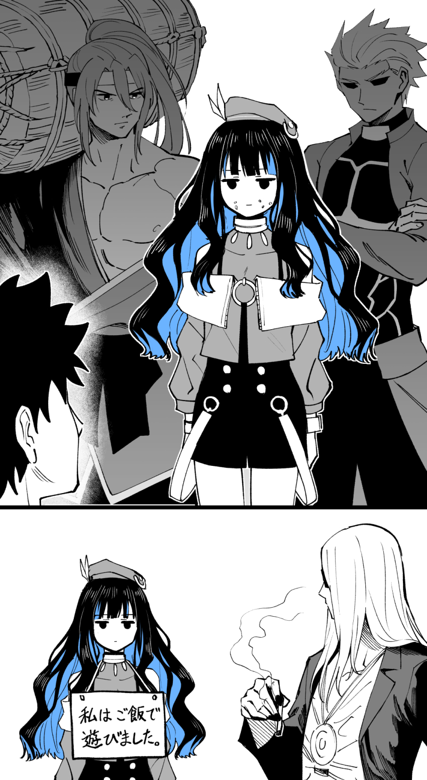 1girl, 4boys, angry, archer_(fate), black_eyes, black_hair, blue_hair, cigarette