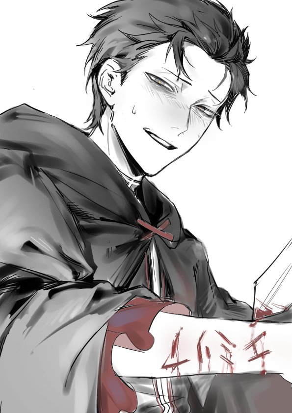 1boy, alternate_costume, alternate_universe, black_eyes, black_hair, carving_name, chuan___, cutting