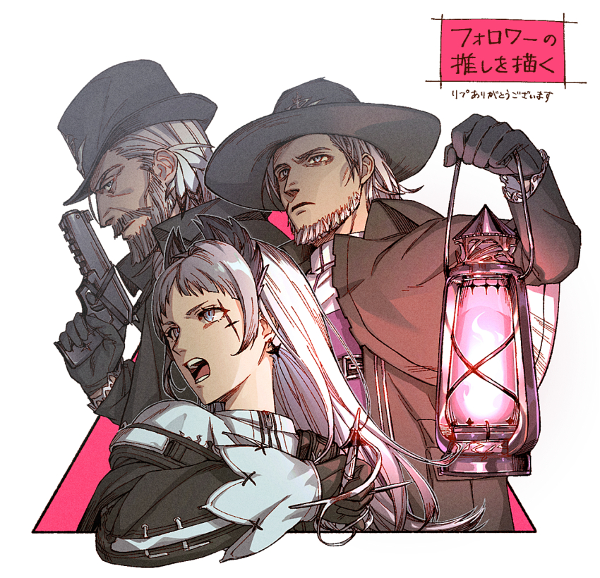 1girl, 2boys, arknights, beard, black_gloves, black_headwear, black_jacket, blue_eyes