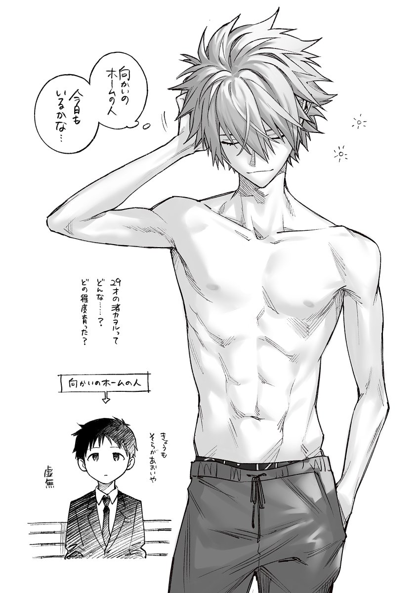 2boys, abs, closed_eyes, closed_mouth, grey_hair, greyscale, hair_between_eyes, hand_in_own_hair