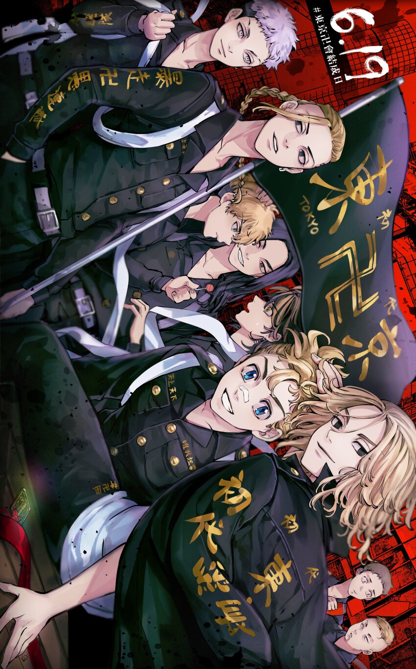 6+boys, absurdres, baji_keisuke, bell, belt, black_eyes, black_hair, black_jacket