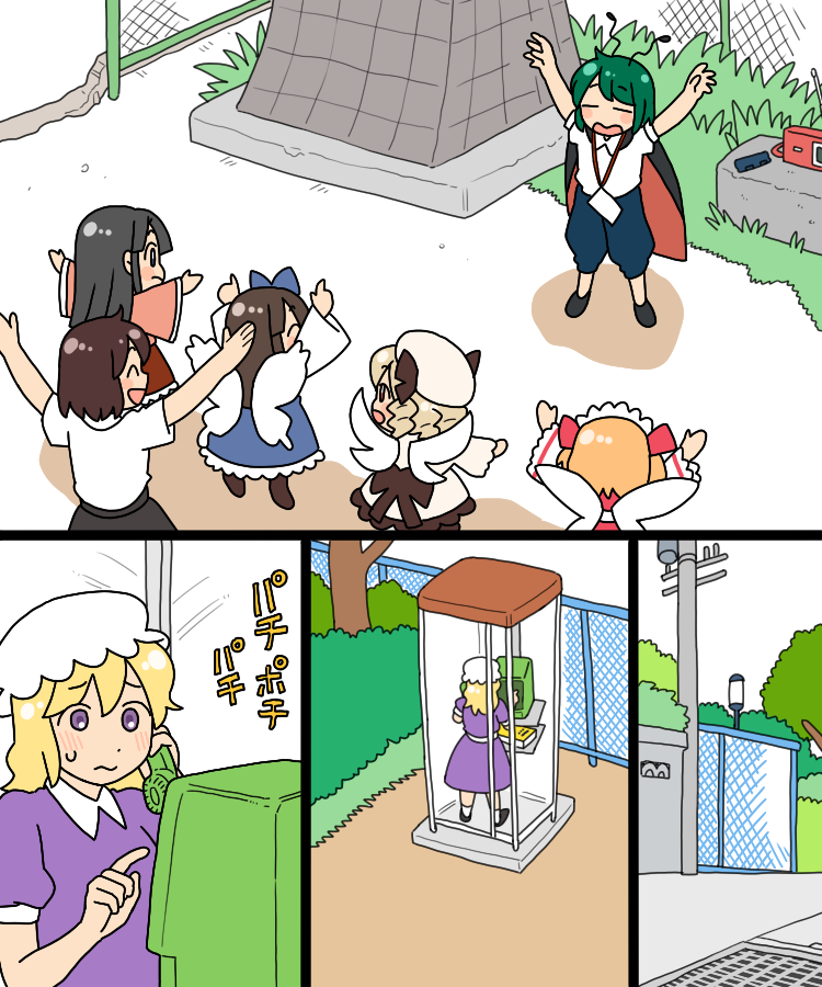 3:, 6+girls, ^_^, antennae, arms_up, black_cape, black_footwear, black_hair