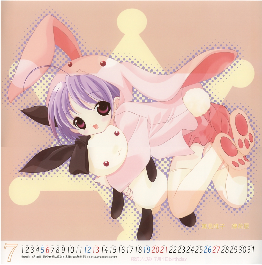 00s, 1girl, 2003, animal_ears, binzume_yousei, calendar, female_focus, july, non-web_source, pita_ten, rabbit, rabbit_ears, rere_(binzume_yousei), solo, tokumi_yuiko