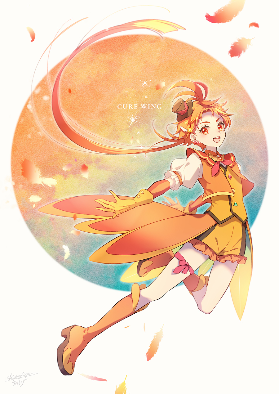 1boy, boots, border, cure_wing, feathers, floating, floating_hair, gloves