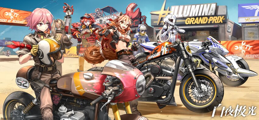 1boy, 5girls, absurdres, alchemy_stars, bandaid, bandaid_on_face, beanie, belt