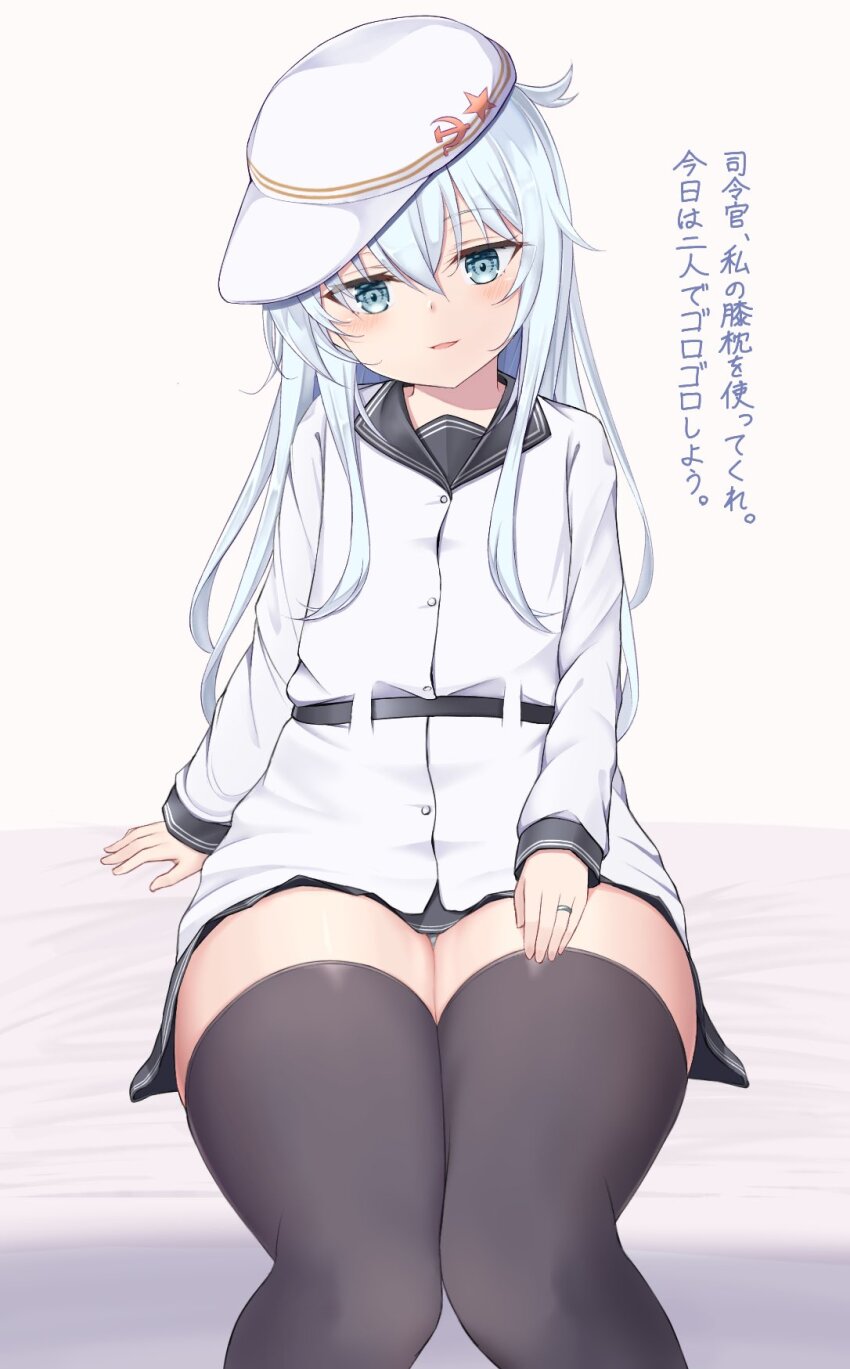 1girl, 88942731ne, black_thighhighs, blue_eyes, flat_cap, hat, hat_ornament, hibiki_(kancolle)