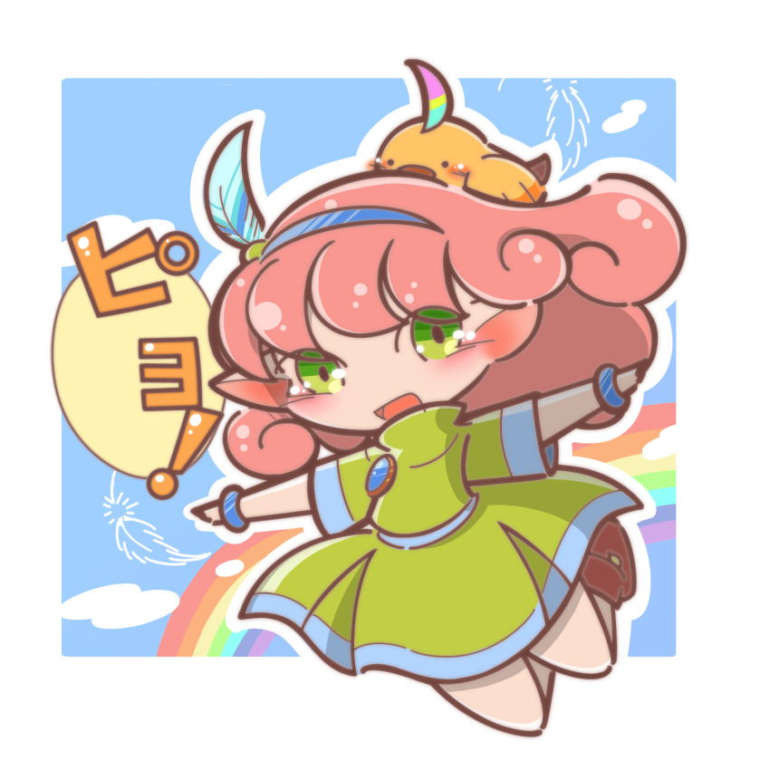 animal, animal_on_head, bird, bird_on_head, blue_hairband, blush, border, brown_footwear