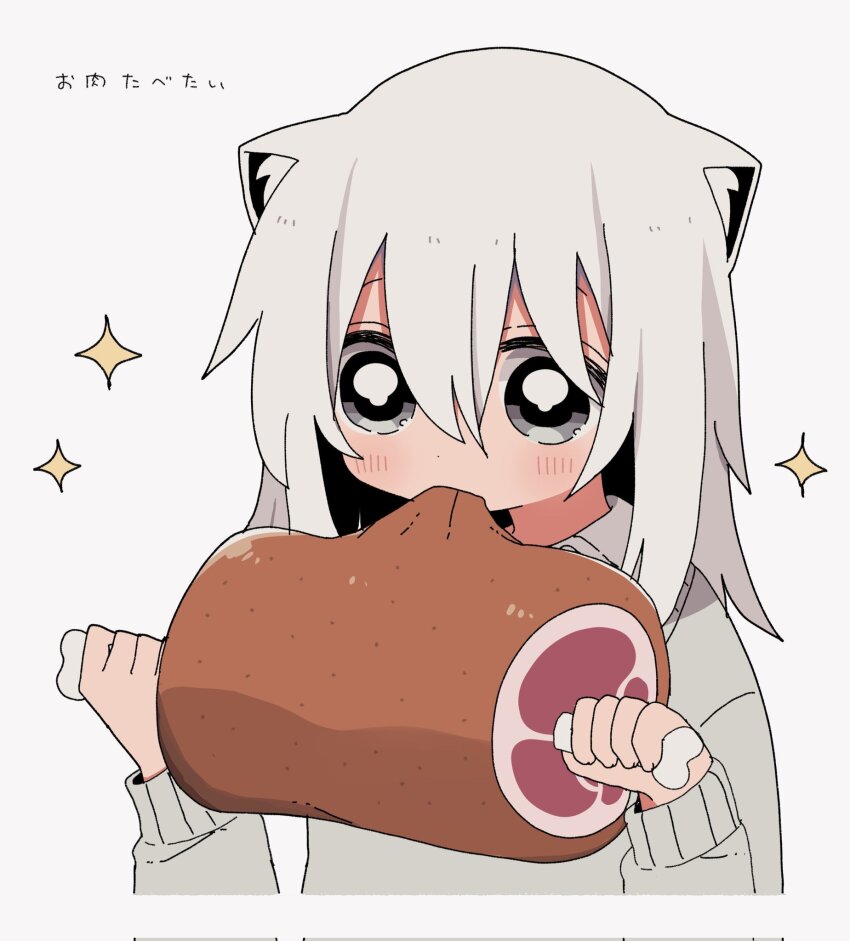 1girl, animal_ears, blush, boned_meat, cat_ears, eating, food, food_in_mouth