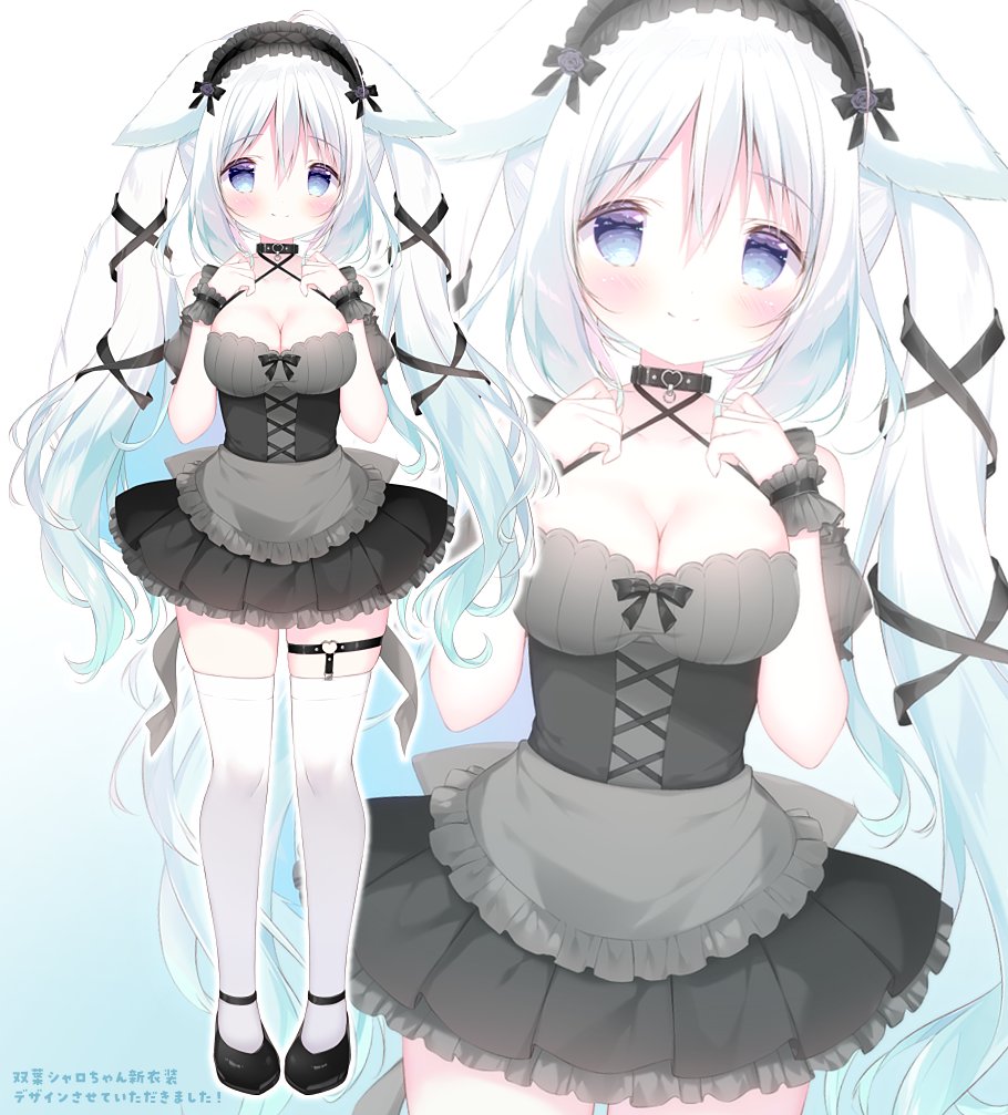 1girl, animal_ears, bare_shoulders, black_collar, black_footwear, black_ribbon, black_skirt, blue_background