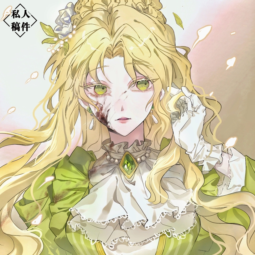 1girl, abstract_background, audrey_hall, blonde_hair, blood, blood_on_face, breasts, chinese_text