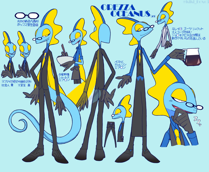 1boy, ^_^, apron, arm_at_side, artist_name, barista, black-framed_eyewear, black_apron