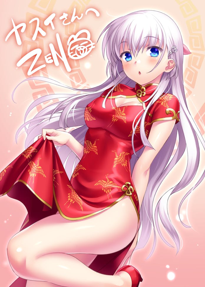 1girl, arm_behind_back, blue_eyes, blush, breasts, chestnut_mouth, china_dress, chinese_clothes, cleavage, cleavage_cutout, clothes_lift, clothing_cutout, commentary_request, commission, curvy, dress, dress_lift, hair_between_eyes, hair_ornament, hair_spread_out, hairclip, high_heels, large_breasts, lifting_own_clothes, long_hair, looking_at_viewer, naruse_shiroha, open_mouth, panda_hair_ornament, parted_lips, peacock_print, pink_background, red_dress, red_shoes, shiny_skin, shoes, short_sleeves, side_slit, sidelocks, signature, simple_background, skeb_commission, solo, standing, standing_on_one_leg, summer_pockets, thighs, very_long_hair, white_hair, zen_(kamuro)