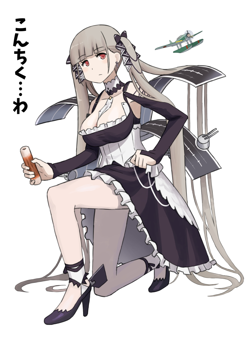 1girl, absurdres, aircraft, airplane, azur_lane, black_dress, breasts, cleavage