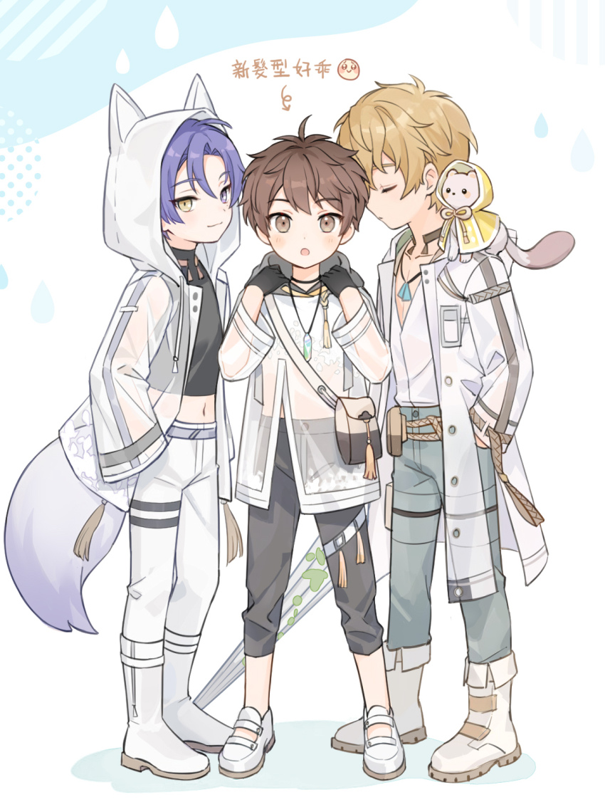 3boys, aged_down, alternate_costume, animal_ears, bags_under_eyes, blonde_hair, brown_eyes, brown_hair