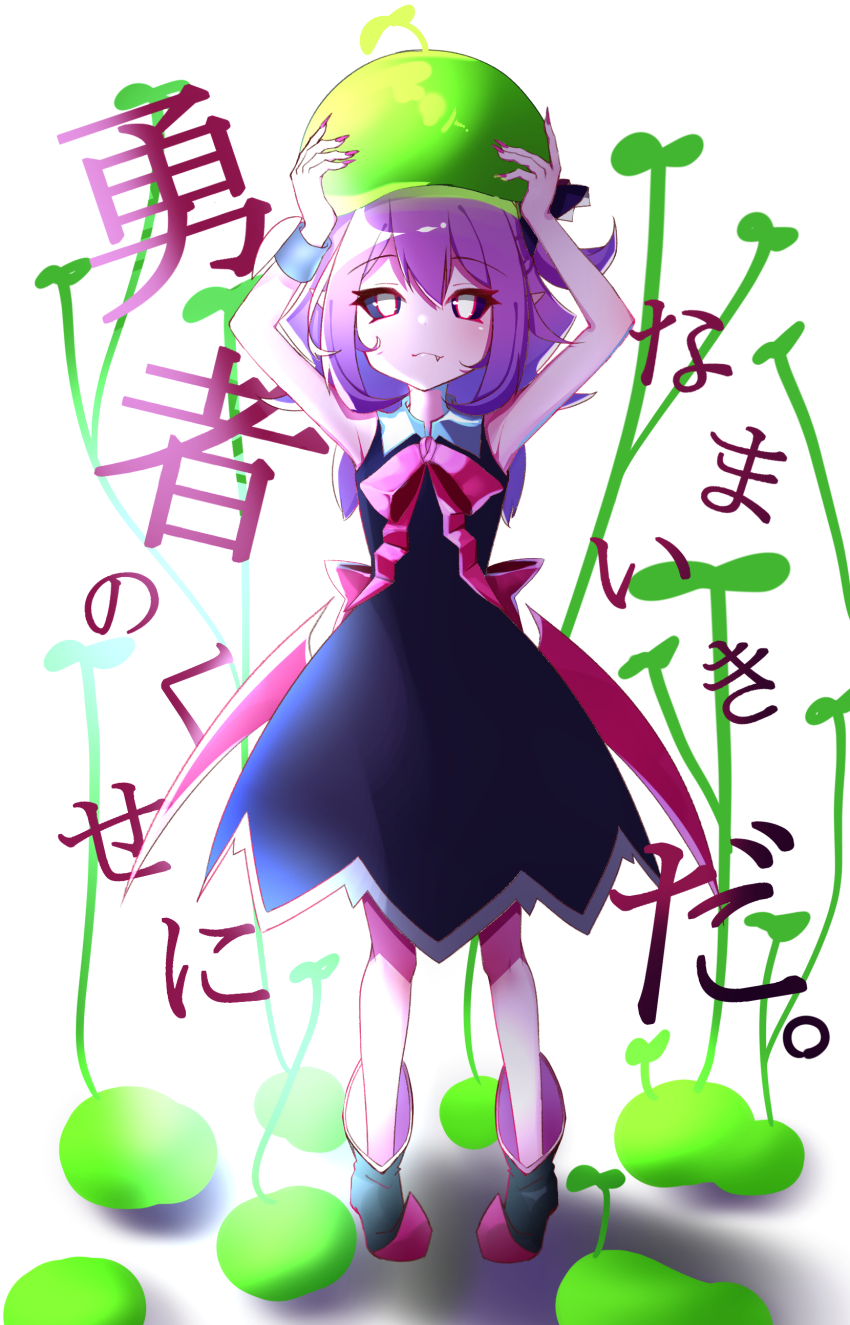 1girl, absurdres, black_dress, black_sclera, closed_mouth, colored_sclera, colored_skin, demon_girl