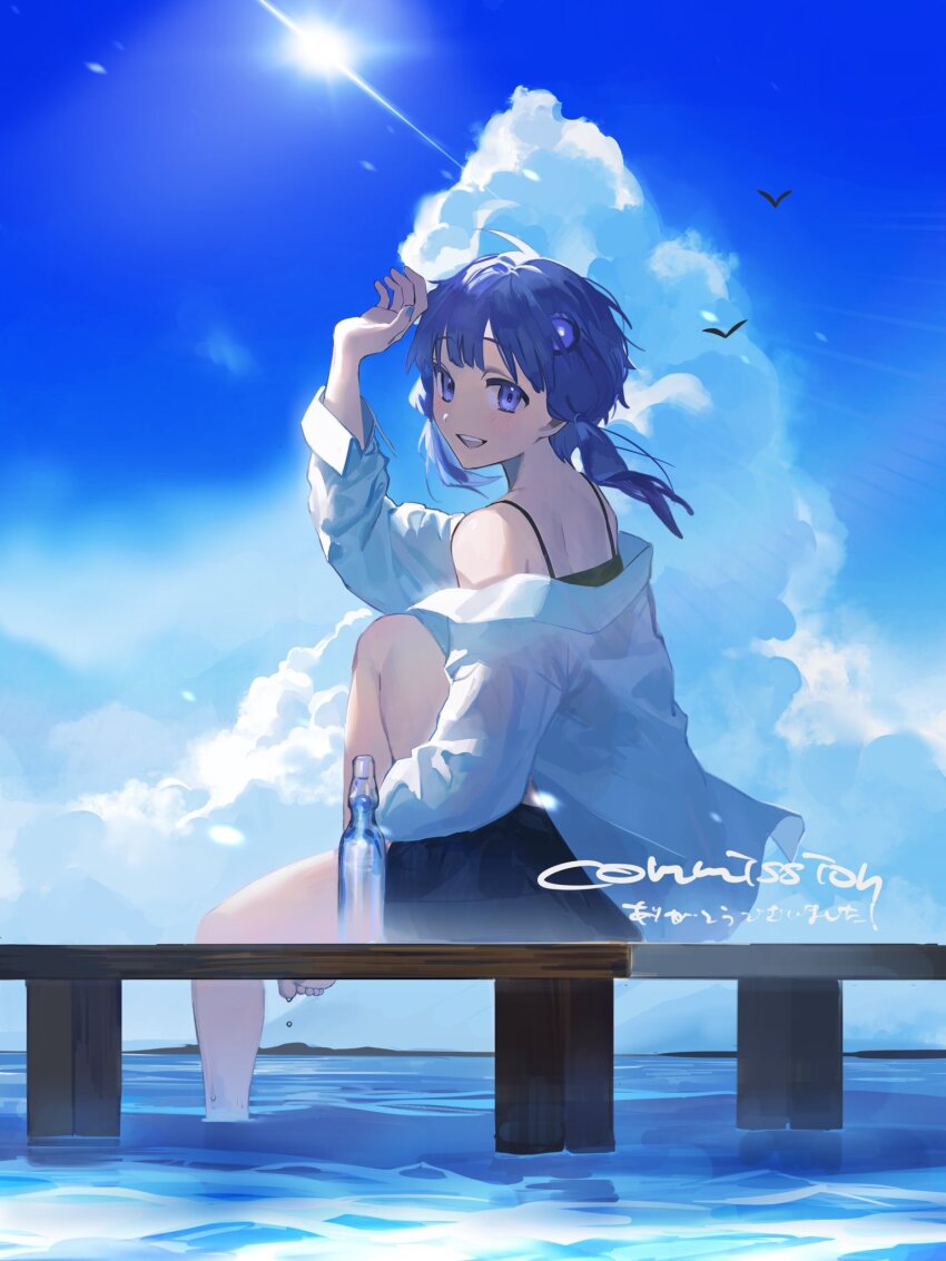 1girl, barefoot, black_skirt, blush, bottle, cloud, commission, day