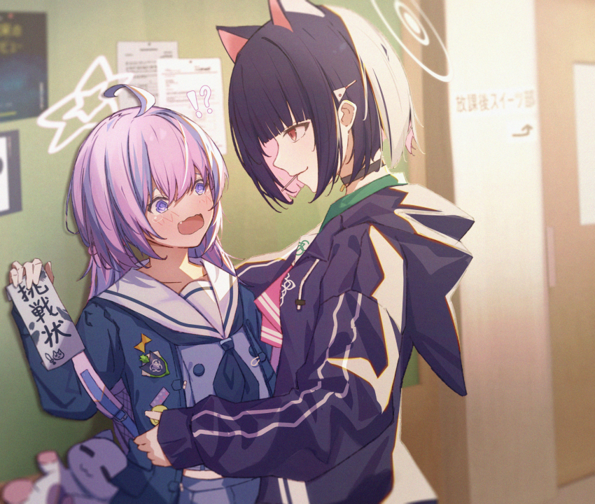 !?, 2girls, @_@, ahoge, animal_ears, black_choker, blue_archive, blush