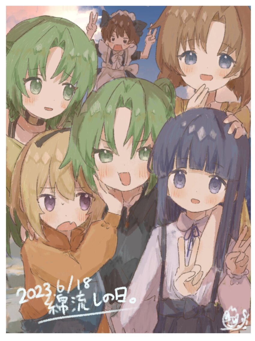 1boy, 5girls, apron, black_shirt, blonde_hair, blue_hair, brown_hair, dated, fang, furude_rika, green_eyes, green_hair, hairband, hand_on_another's_cheek, hand_on_another's_face, highres, higurashi_no_naku_koro_ni, houjou_satoko, light_blush, maebara_keiichi, maid, maid_apron, maid_headdress, mugi062, multiple_girls, open_mouth, orange_shirt, parted_bangs, photobomb, ryuuguu_rena, shirt, signature, skin_fang, sonozaki_mion, sonozaki_shion, taking_picture, v, white_shirt, yellow_shirt