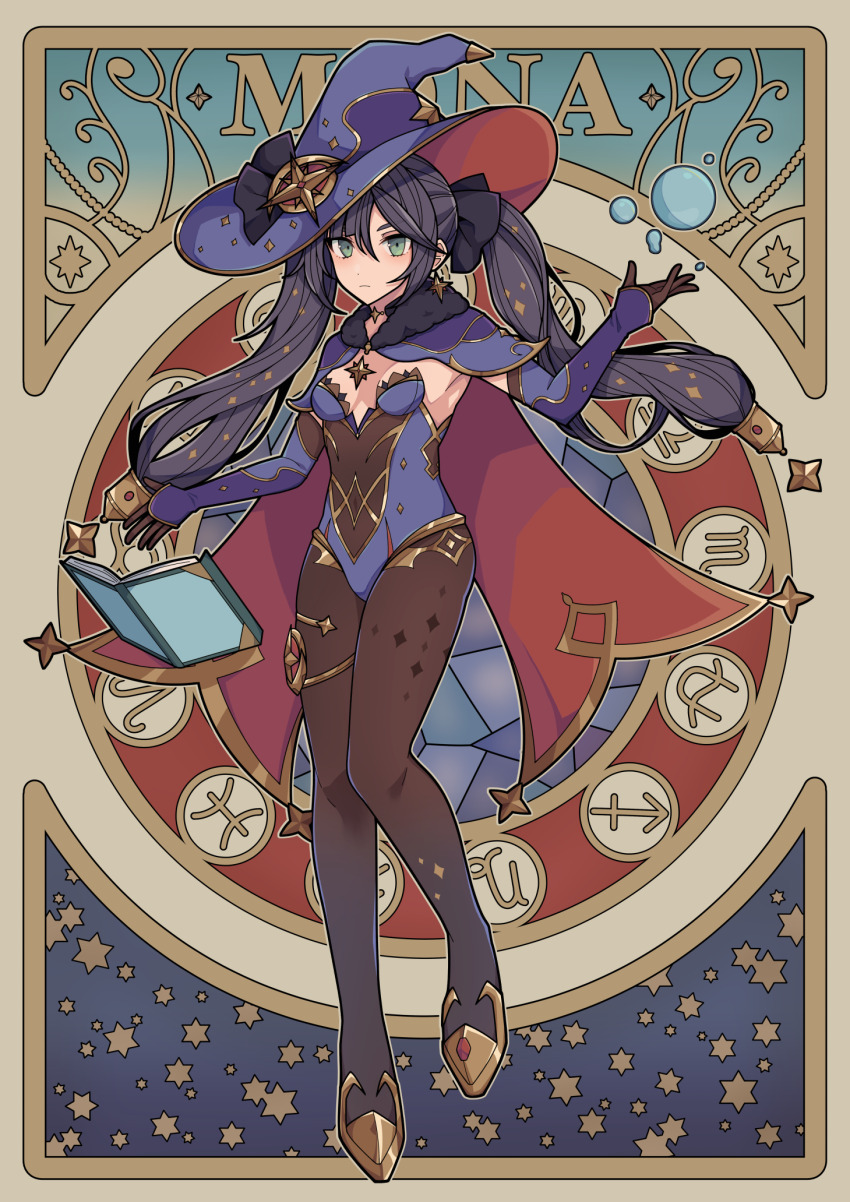 1girl, art_nouveau, black_pantyhose, black_ribbon, bodystocking, book, breasts, cape, character_name, choker, cleavage, detached_sleeves, earrings, full_body, fur-trimmed_cape, fur_trim, genshin_impact, gloves, gold_footwear, green_eyes, hair_ribbon, hat, highres, jewelry, leotard, long_hair, looking_at_viewer, medium_breasts, mona_(genshin_impact), pantyhose, purple_hair, retro_artstyle, ribbon, rirashi, solo, sparkle_print, star_(symbol), star_choker, star_earrings, thighlet, twintails, witch_hat, zodiac