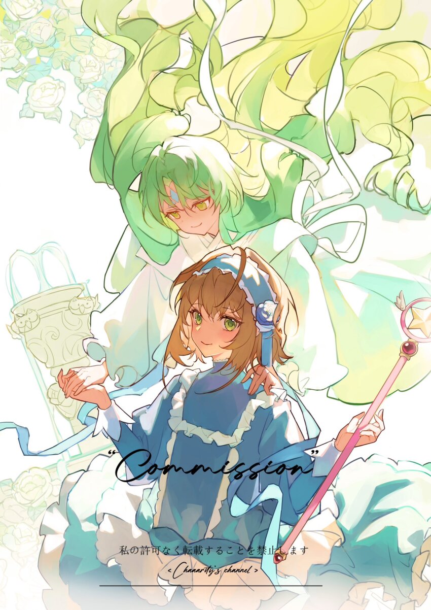 blue_dress, blue_flower, blue_headwear, brown_hair, cardcaptor_sakura, chaaarity, commission, dress