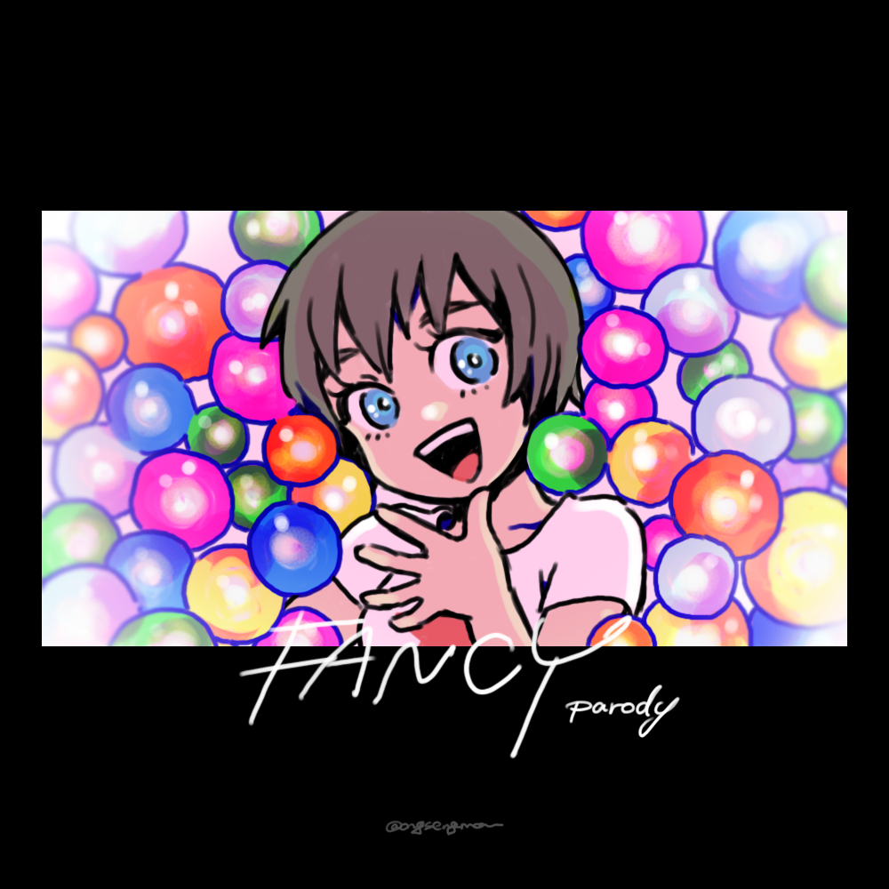 1girl, ball, blue_eyes, brown_hair, candy, chewing_gum, dark_skin, food