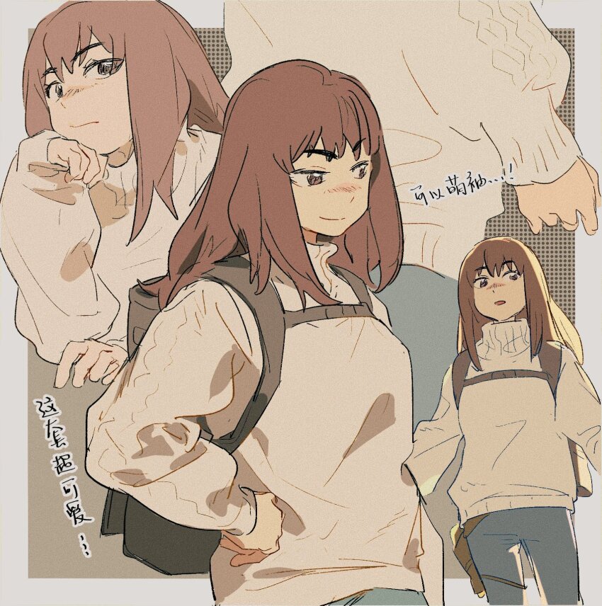 backpack, bag, border, brown_background, brown_sweater, chinese_text, grey_border, grey_pants, hand_on_own_chin, highres, kiruko_(tengoku_daimakyou), long_sleeves, looking_ahead, looking_to_the_side, multiple_views, pants, sleeves_past_wrists, smile, sweater, tengoku_daimakyou, translation_request, turtleneck, turtleneck_sweater, yu-y_(824412)