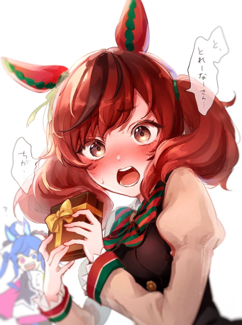 2girls, animal_ears, black_dress, blush, bow, bowtie, box, breasts